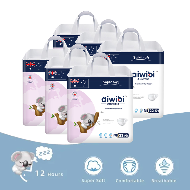 [Tape] Aiwibi Newborn Baby Tape Diapers (22pcs)